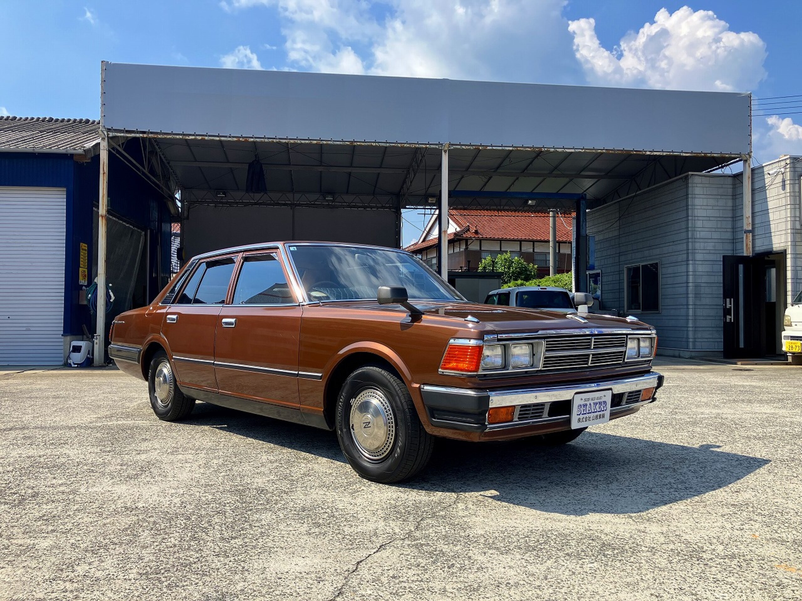 Image of Nissan Gloria